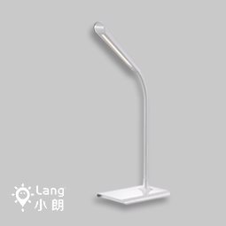 X8時(shí)尚簡約護(hù)眼臺(tái)燈
